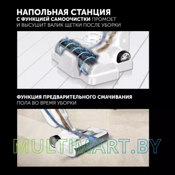Пылесос Polaris PVCW 4050 (белый) картинка 5